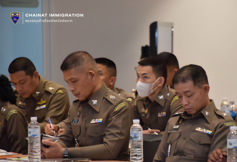 ตม.จว.ชัยนาท เข้าร่วมอบรม ITA