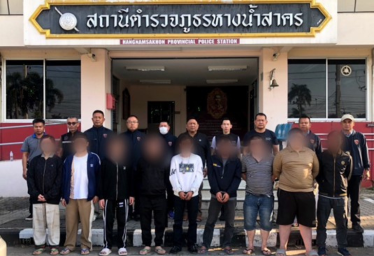 จับกุมบุคคลต่างด้าวกระทำความผิดจำนวน 7 ราย