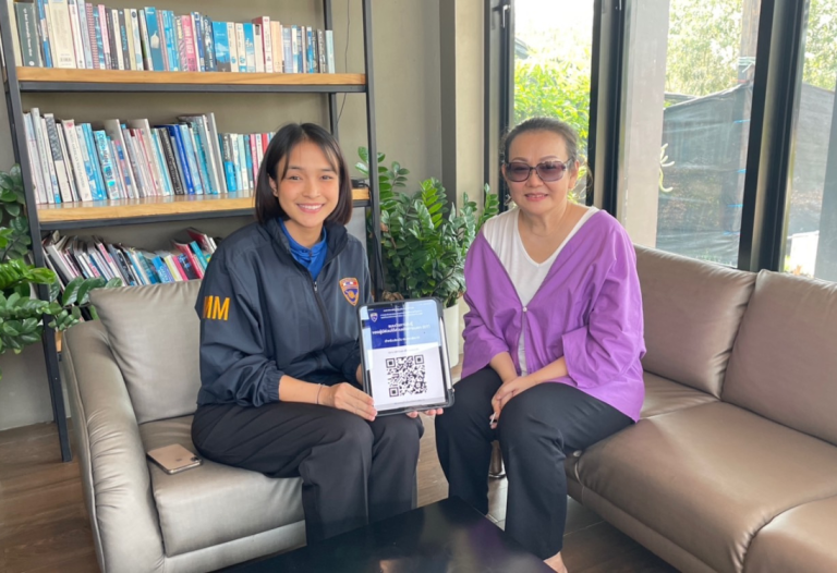 ประชาสัมพันธ์การทำแบบประเมิน ITA ในส่วนของผู้มีส่วนได้เสียภายนอก (EIT)