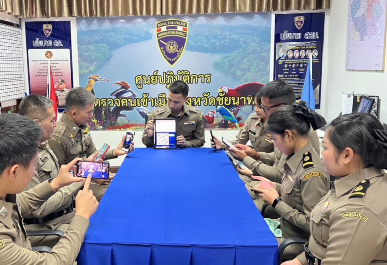 ประชุมชี้แจงการดำเนินการประเมินคุณธรรมและความโปร่งใสของหน่วยงาน (ITA)