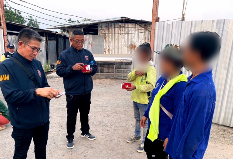 บูรณาการตรวจสอบแรงงานต่างด้าวในพื้นที่