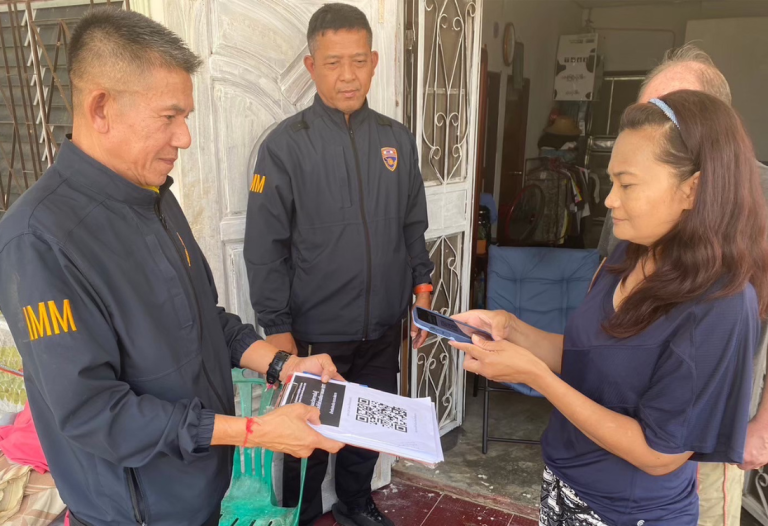 ประชาสัมพันธ์การทำแบบประเมิน ITA ในส่วนของผู้มีส่วนได้เสียภายนอก (EIT)