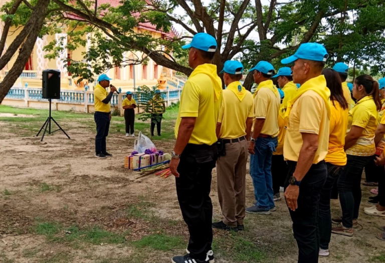 กิจกรรมจิตอาสาพัฒนา เนื่องในโอกาสวันเฉลิมพระชนมพรรษา สมเด็จพระนางเจ้า ฯ พระบรมราชินี