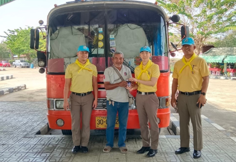 ปฏิบัติงานจิตอาสา ในช่วงเทศกาลปีใหม่ 2568