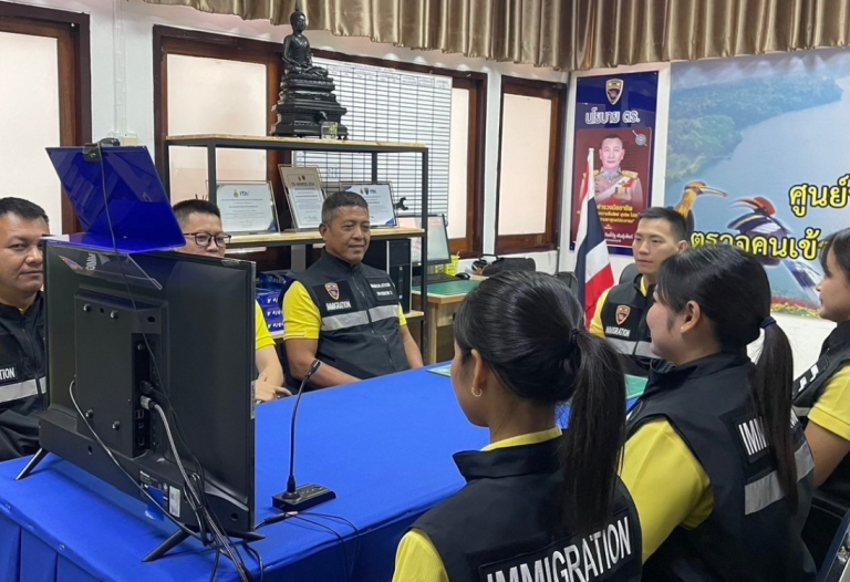 ประชุมชี้แจงการดำเนินการประเมินคุณธรรมและความโปร่งใสของหน่วยงาน (ITA)