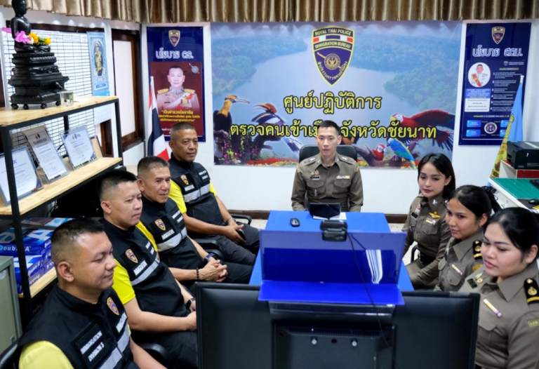 ประชุมชี้แจงการดำเนินการประเมินคุณธรรมและความโปร่งใสของหน่วยงาน (ITA) ประจำปี พ.ศ.2568