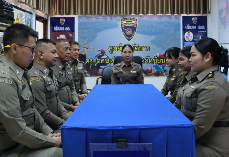 ประชุมติดตามการดำเนินการ ITA ตม.จว.ชัยนาท