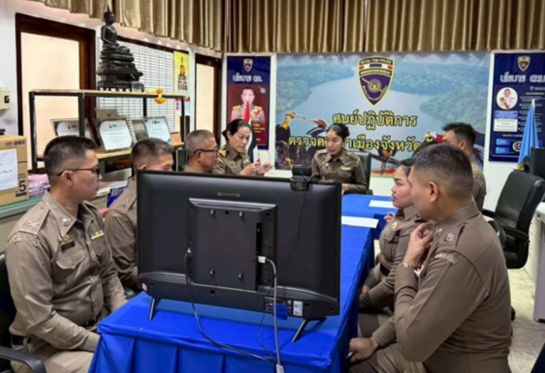 ประชุมบริหารประจำเดือน ก.พ.2569