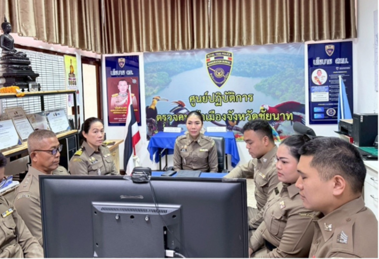 ประชุมบริหารประจำเดือน เม.ย.2569